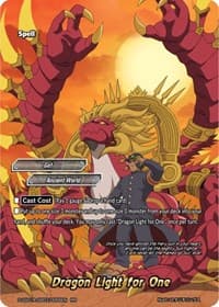 Dragon Light for One