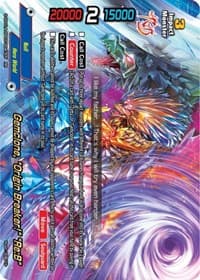 Gemclone, "Origin Breaker!" "Re:B"