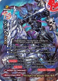 First Knight of the Apocalypse, Gratos "Re:B"