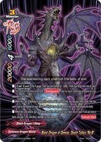 Black Dragon of Demise, Death Tallica "Re:B"