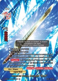 Immortal Sword, Durandal "Re:B"