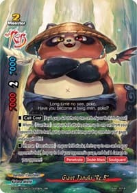 Giant Tanuki "Re:B"