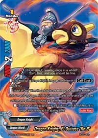 Dragon Knight, El Quixote "Re:B"