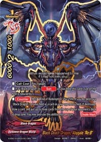 Black Death Dragon, Abygale "Re:B"