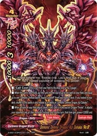 Demonic Demise Dragon, Azi Dahaka "Re:B"