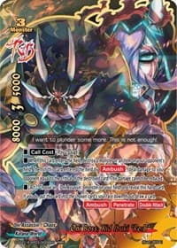 Oni Boss, Kid Ibuki "Re:B"