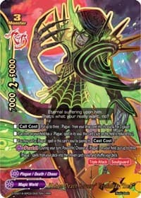 "Ashen Death Sorcery" Yersinieas "Re:B"
