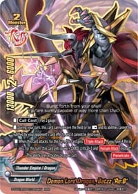 Demon Lord Dragon, Batzz "Re:B"