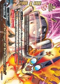 Bal Dragon, "Bal Burst Smasher!! Re:B"