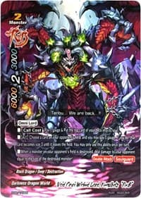Void Omni Wicked Lord, Negulbalz “Re:B”
