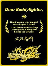 Dear Buddyfighter Final Thank You
