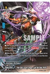 Fifth Omni Cavalry Dragon, Light Rim Alliot "Re:B"