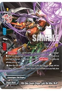 Fifth Omni Cavalry Dragon, Light Rim Alliot "Re:B" (Hot Stamped)