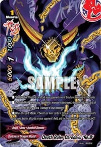 Death Ruler Daredevil "Re:B"