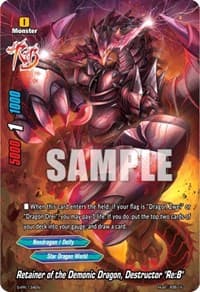 Retainer of the Demonic Dragon, Destructor "Re:B"