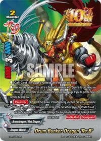 Drum Bunker Dragon "Re:B"