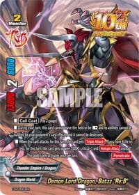 Demon Lord Dragon, Batzz "Re:B"