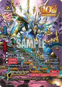 Deity Gargantua Dragon "Re:B"