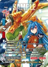 Jackknife "Gold Ritter Re:I"