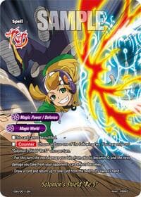 Solomon's Shield "Re:S"