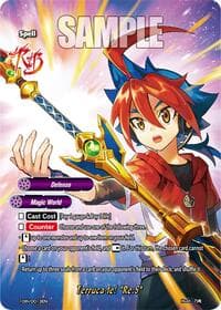 Terruca-le! "Re:S"