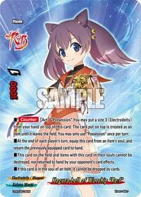 Kagura-bell of Worship "Re:I"