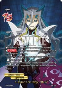 A Ruler's Privilege "Re:S"