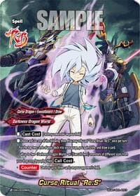 Curse Ritual "Re:S"