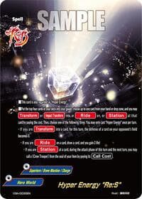 Hyper Energy "Re:S"