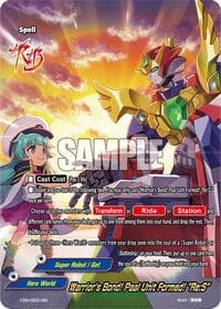 Warrior's Bond! Paal Unit Formed! "Re:S"