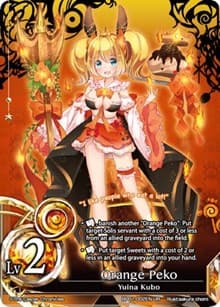 Orange Peko (Lv2)