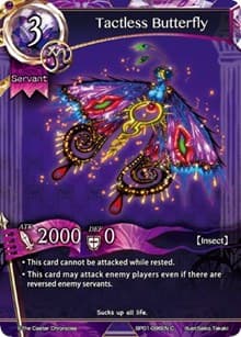 Tactless Butterfly