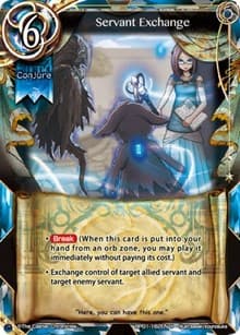 Servant Exchange
