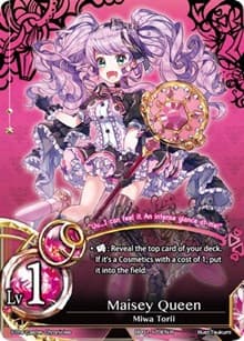 Maisey Queen (Lv1)