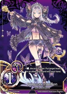Princess Papillon (Foil)