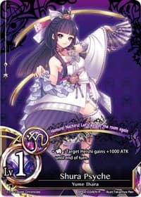 Shura Psyche