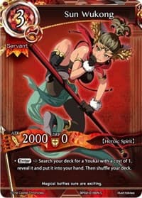 Sun Wukong