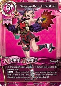 Sagami Bou TENGU48