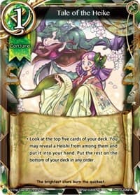 Tale of the Heike