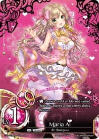 Maria Ai (Lv1) (Non-Foil)