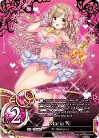 Maria Ai (Lv2) (Non-Foil)