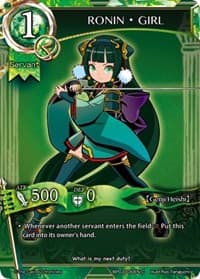 RONIN·GIRL