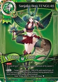 Sanjaku Bou TENGU48