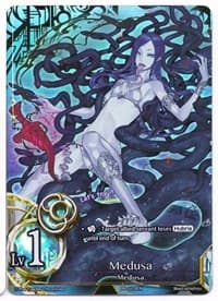 Medusa