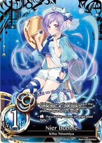 Nier Bubble