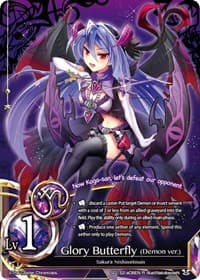 Glory Butterfly (Demon ver.)