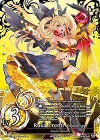 Ruka Eremi (Demon ver.) (Lv3)