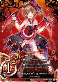 Passion Wing (Demon ver.) (Foil)