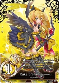 Ruka Eremi (Demon ver.) (Lv1) (Foil)