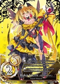 Ruka Eremi (Demon ver.) (Lv2) (Foil)